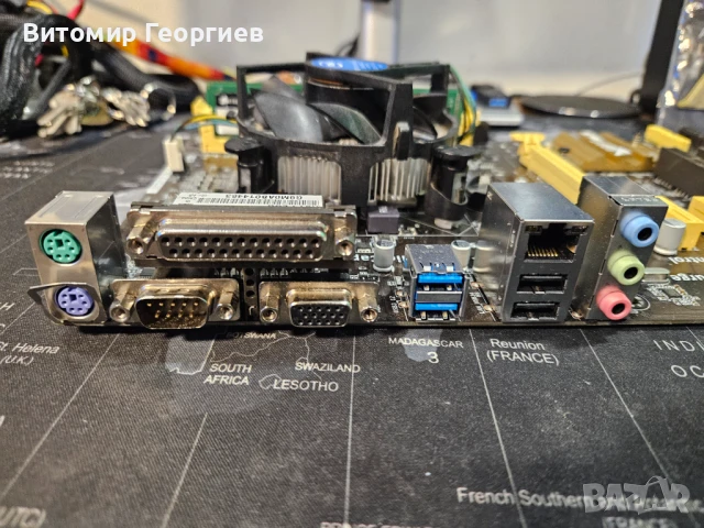  Комбо дъно + процесор + рам Intel Core i3-4130, снимка 3 - Дънни платки - 51312531