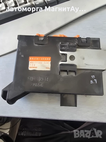 8865005080 ABS модул Toyota Avensis T22 1997-2003