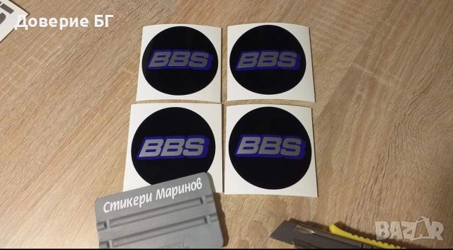 Стикери за джанти/тасове на Мерцедес Mercedes . Налични са и на БМВ Ауди Фолксваген Волво Тойота, снимка 8 - Аксесоари и консумативи - 53181563