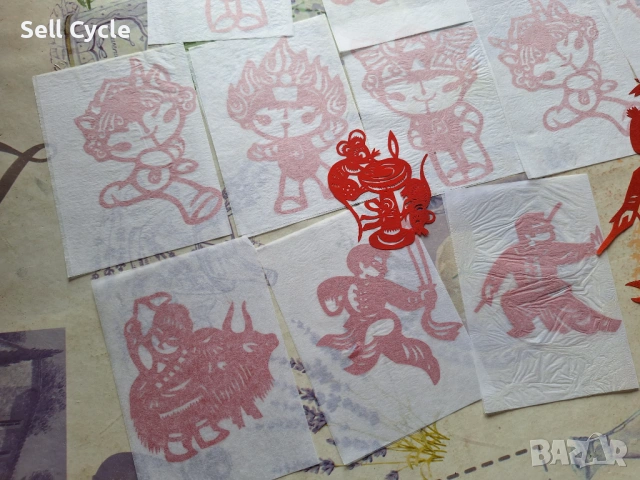 ✅ХАРТИЕНИ КИТАЙСКИ ИЗРЕЗКИ ❗, снимка 5 - Филателия - 53135180