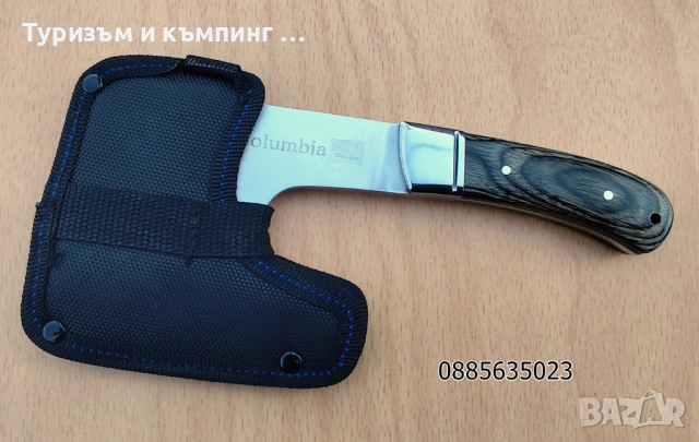 Малки сатъри за кълцане, рязане и сечене, снимка 14 - Ножове - 54058284