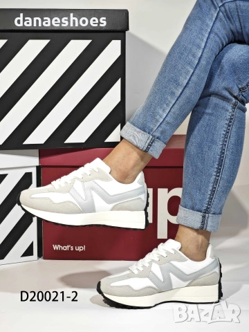 Дамски маратонки New в бежово , снимка 8 - Маратонки - 53060030