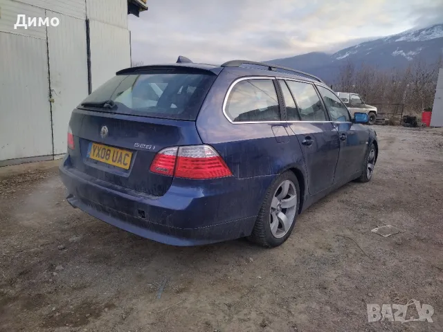 черен таван бмв е61 bmw e61 , снимка 11 - Части - 49229159