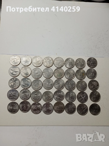 САЩ МОНЕТИ 1/4 куортър Долар 2015 2016 г , снимка 1