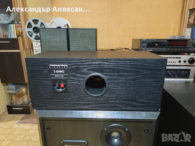 Cerwin Vega E-D6C , снимка 4 - Тонколони - 52662992