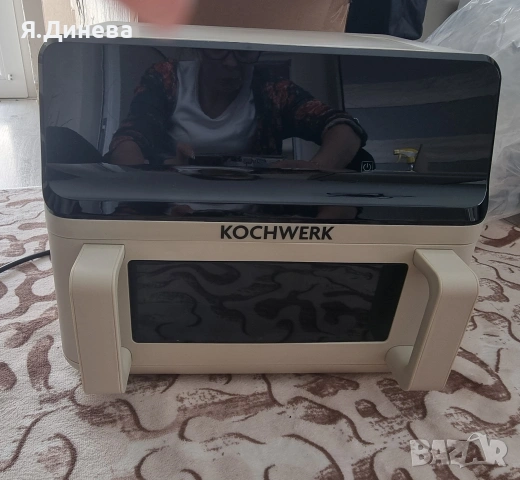 Ейрфраер Kochwerk 2700w 