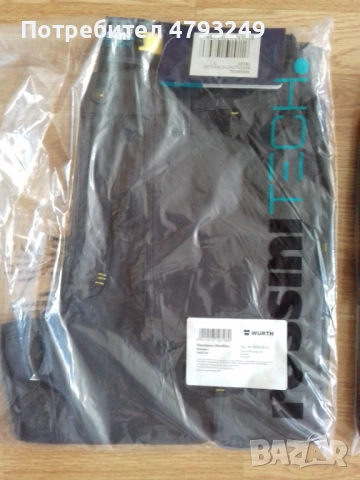 лятно работно облекло, снимка 3 - Други - 54159561