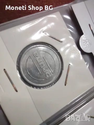 Колекция- жетони-токени, снимка 8 - Нумизматика и бонистика - 50210902