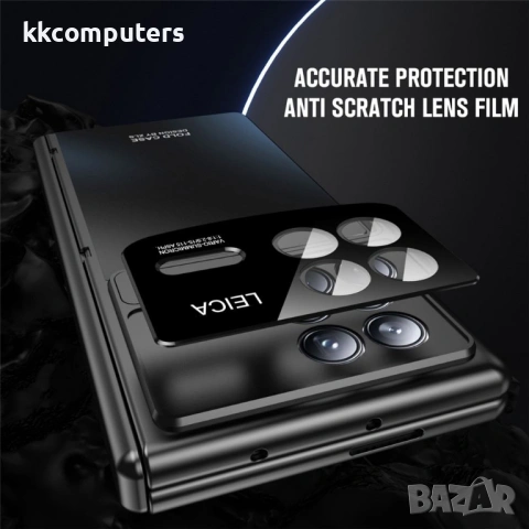 Калъф със Стойка и Защита за Шарнира за Xiaomi Mix Fold 4 5G - PC, Вграден Стъклен протектор - 3 Цвя, снимка 7 - Калъфи, кейсове - 53314844