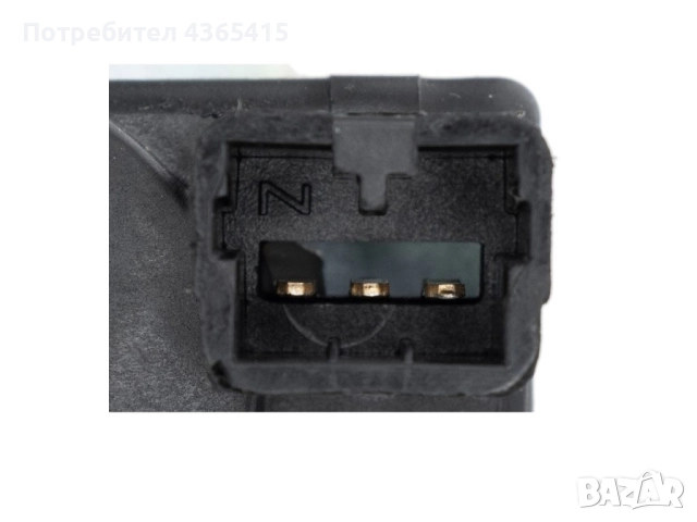 Брава за багажник за Hyundai Sonata MK6 (2009-2016) 81230-3S000, снимка 6 - Части - 52373288