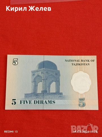 Банкнота ТАДЖИКИСТАН много красива перфектно състояние непрегъвана за КОЛЕКЦИЯ ДЕКОРАЦИЯ 53847, снимка 5 - Нумизматика и бонистика - 53835028
