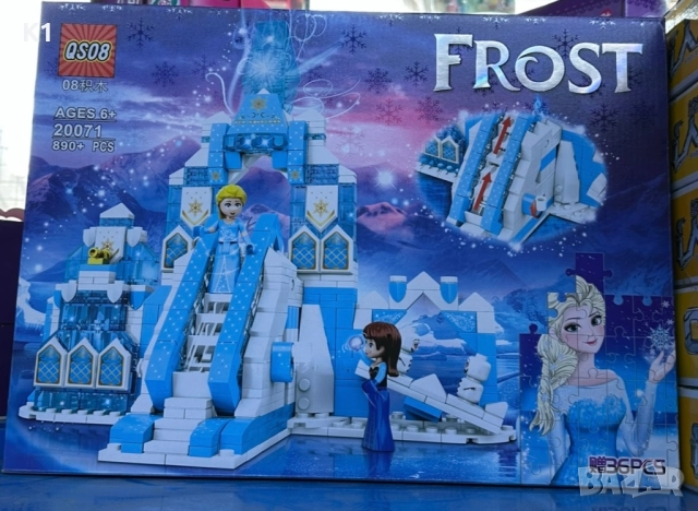 Конструктор Замръзналото Кралство Елза и Анна 890 части Frozen