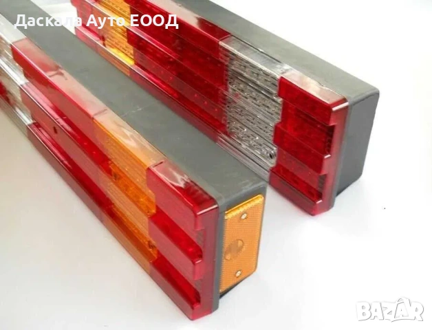 1 бр. ЛЕД LED комбинирани задни стопове стоп 24V за камион бус