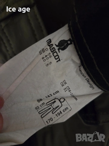 Mascot мъжки работен панталон размер 56, снимка 4 - Панталони - 53042617