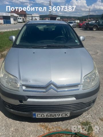 Citroen C4, снимка 1 - Автомобили и джипове - 46230326