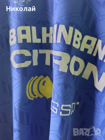 Продавам Спортна фланелка на  Левски 