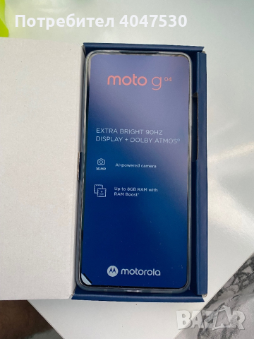 Motorola moto G04, нов, снимка 2 - Motorola - 45008015