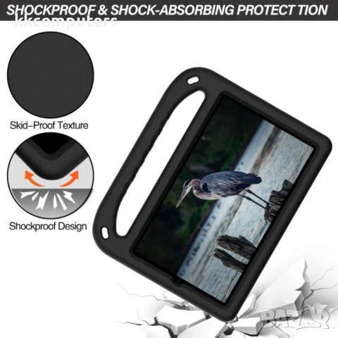 Huawei MediaPad M5 Lite 8.0 EVA Удароустойчив Калъф с Удобна Дръжка и Стойка + Протектор, снимка 8 - Калъфи, кейсове - 51129702