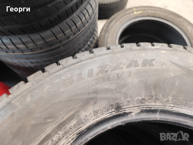2бр.зимни гуми 215/70/16 Bridgestone, снимка 4 - Гуми и джанти - 52791103