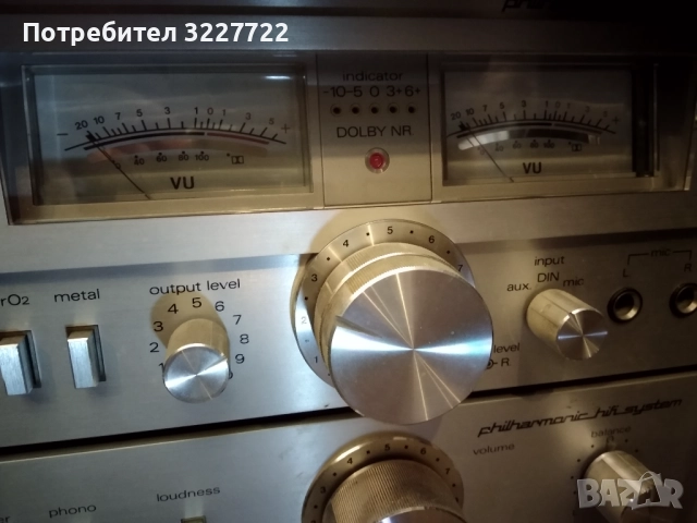 Nordmende cd 1400 tape deck 1980 г, снимка 2 - Декове - 52910401