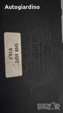 Климатичен блок / панел / табло зa VW Passat - 357907044 / 9BG721514-00, снимка 2 - Части - 50759878