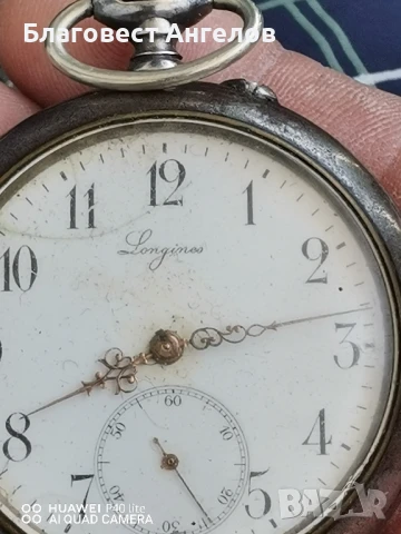 Джобен часовник Longines за части, снимка 2 - Джобни - 51297271