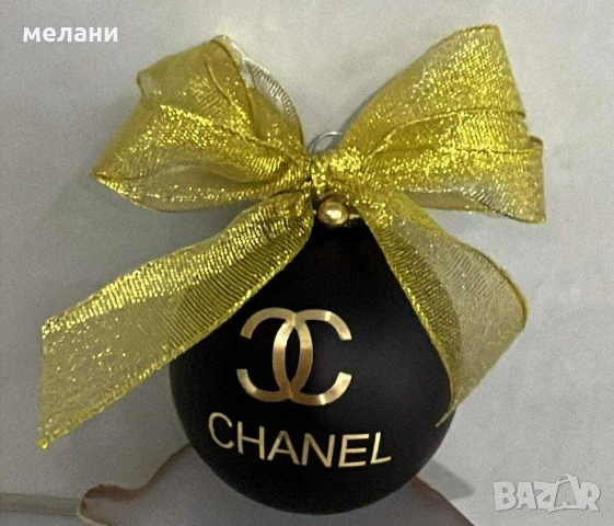 Персонализирана коледна топка, снимка 13 - Други - 48135789