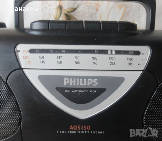 Philips Stereo Radio Cassette Recorder AQ5150 , снимка 4 - Радиокасетофони, транзистори - 46333629