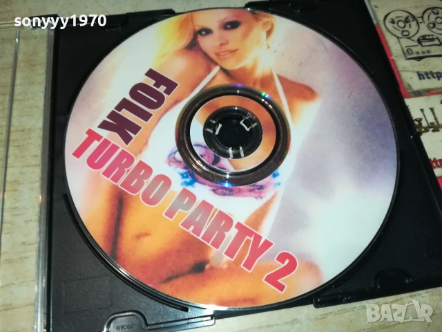 FOLK TURBO PARTY CD 0607250929