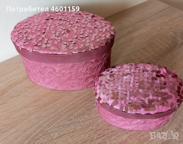 Комплект кутии за бижута , снимка 4 - Бижутерийни комплекти - 53738653