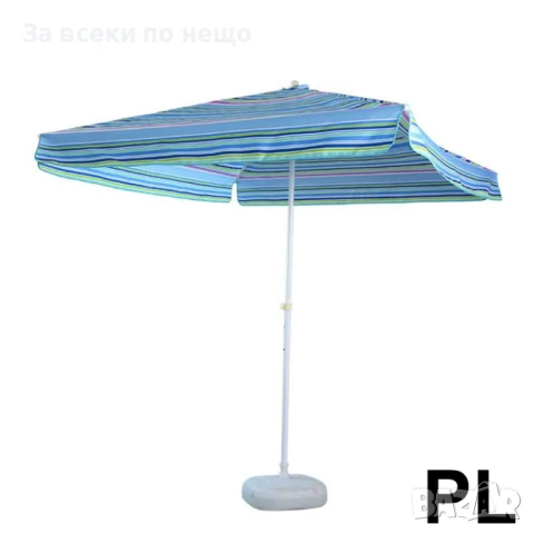 Голям градински чадър ШАРЕН 2.80/2.70 Код P710