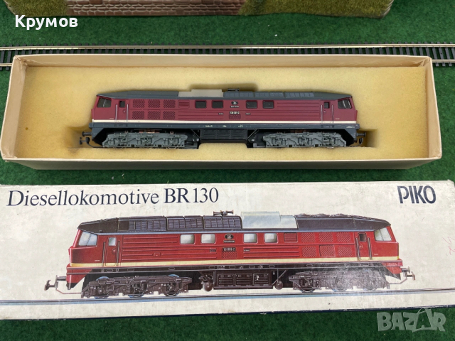 Локомотив дизелов Пико Людмила дигитален Н0 1:87 влак ЖП модел