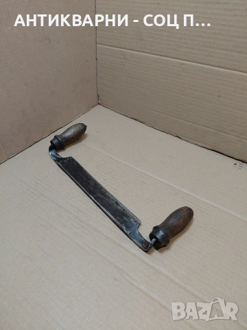 Соц Стар Ръчно Кован Дърводелски Рукан. НОМЕР 731., снимка 2 - Антикварни и старинни предмети - 54128538