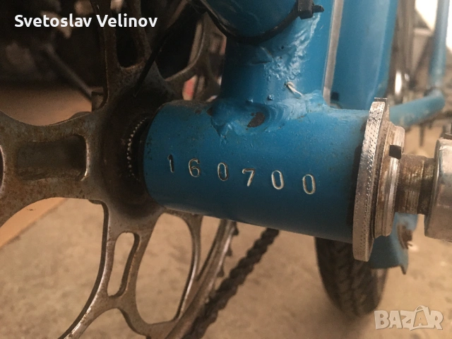 Велосипед Балкан / балканче /, снимка 5 - Велосипеди - 53810771