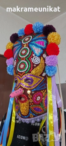 Кукерска маска гугла, нова, Сурва, Кукерландия, маскарад, събори, изкуство,арт, снимка 10 - Декорация за дома - 43807312