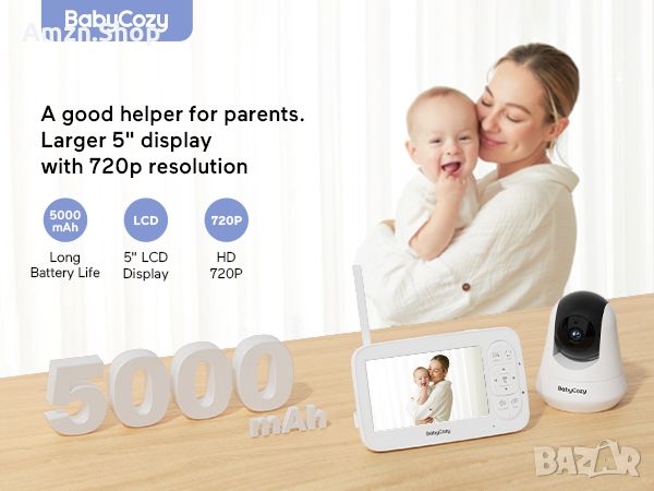 Babycozy Video Бебефон с камера и аудио 5" 720P дисплей 5000mAh , снимка 2 - Бебефони - 46204472