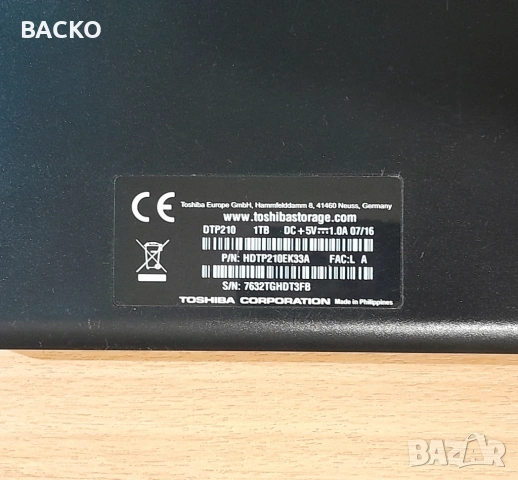 Външен хард диск 1ТВ 2,5" TOSHIBA, снимка 4 - Твърди дискове - 53909540