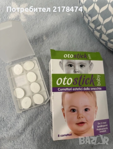 Коректори за уши