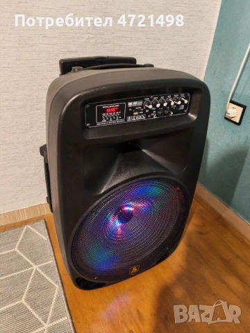 Преносима Тонколона - Avcrowns V-15 60W