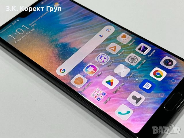 HUAWEI P20 PRO 128GB, снимка 6 - Huawei - 46435889