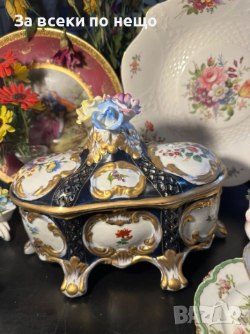 Dresden Porcelain RK Richard Klemm Germany Circa 1904 Oval Footed Lidded Dresser Jewelry Код P1747, снимка 7 - Декорация за дома - 52980489