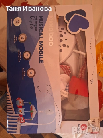 Музикална въртележка, снимка 3 - Други - 53823792