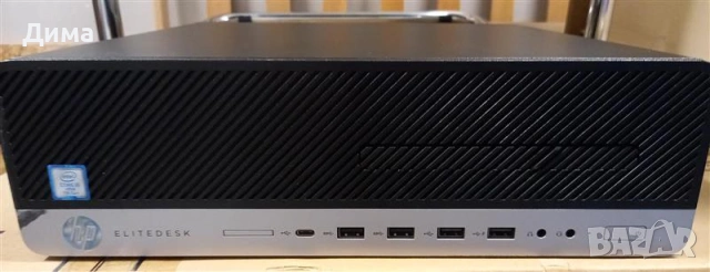 Компютър HP EliteDesk 800 G3 SFF 