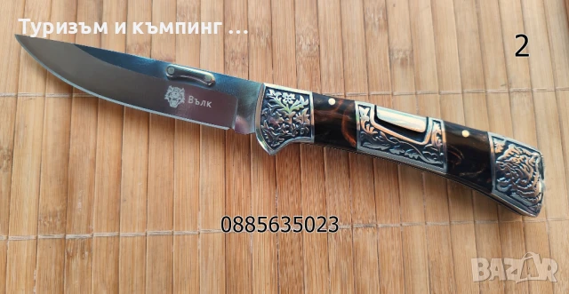 Сгъваем нож A3165/A3989, снимка 7 - Ножове - 45776468