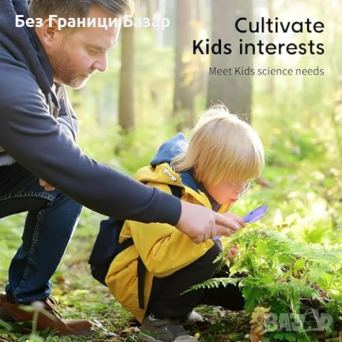 Нов Детски дигитален микроскоп 200x 1080P автофокус IPS екран играчка, снимка 6 - Образователни игри - 53824621