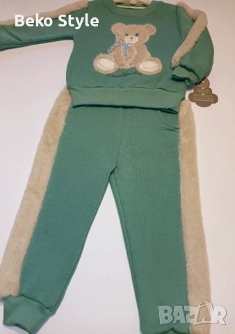 Ватирани Комплекти с Мече