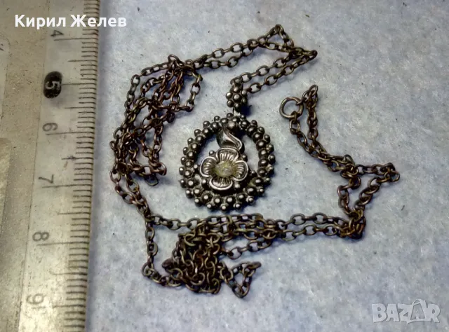 СТАР ФЛОРАЛЕН СРЕБЪРЕН МЕДАЛЬОН ОКСИДИРАНО СРЕБРО ВИСОКА ПРОБА с ПЕЧАТ МК8 и СРЕБЪРНА ВЕРИЖКА 48962, снимка 9 - Антикварни и старинни предмети - 50072885