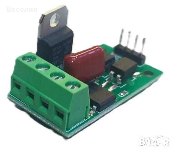 SCR THYRISTOR MODULE Ac switch/превключвател модул 16A - за arduino, снимка 2 - Друга електроника - 47176090