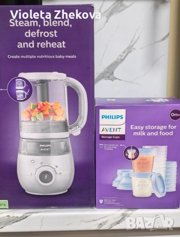 Philips avent 4 in 1 уред за приготвяне на бебешка храна , снимка 3 - Прибори, съдове, шишета и биберони - 54236840