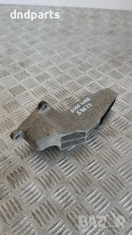 Алуминиева конзола Mercedes A160 W168 2000